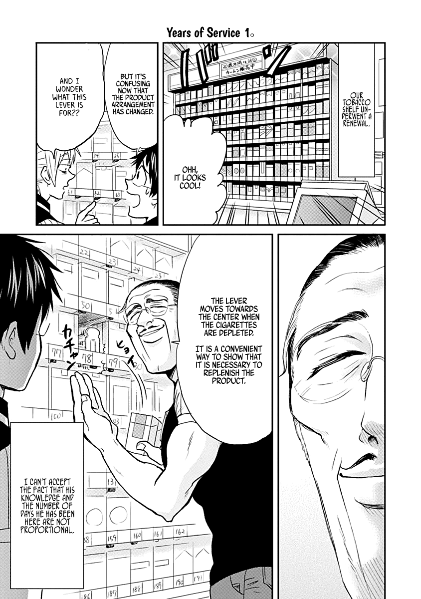 Page 5 of Chapter 23
