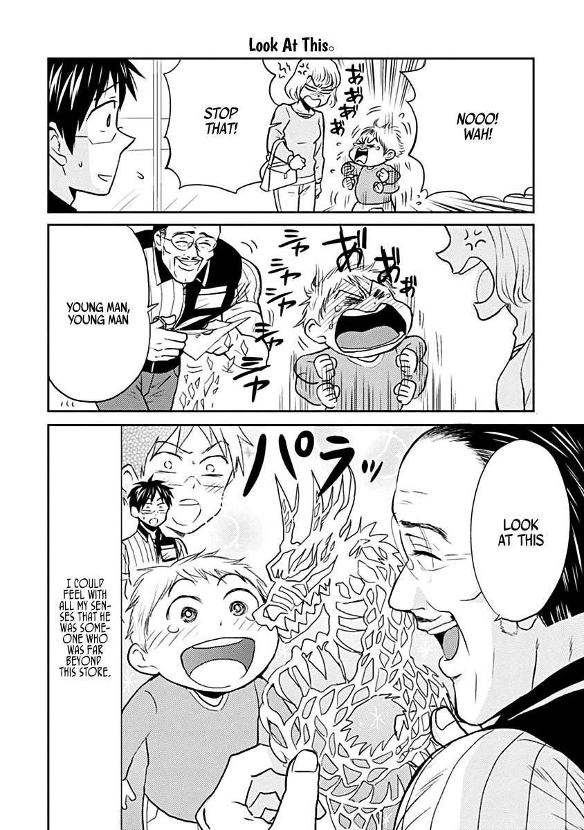 Page 6 of Chapter 23