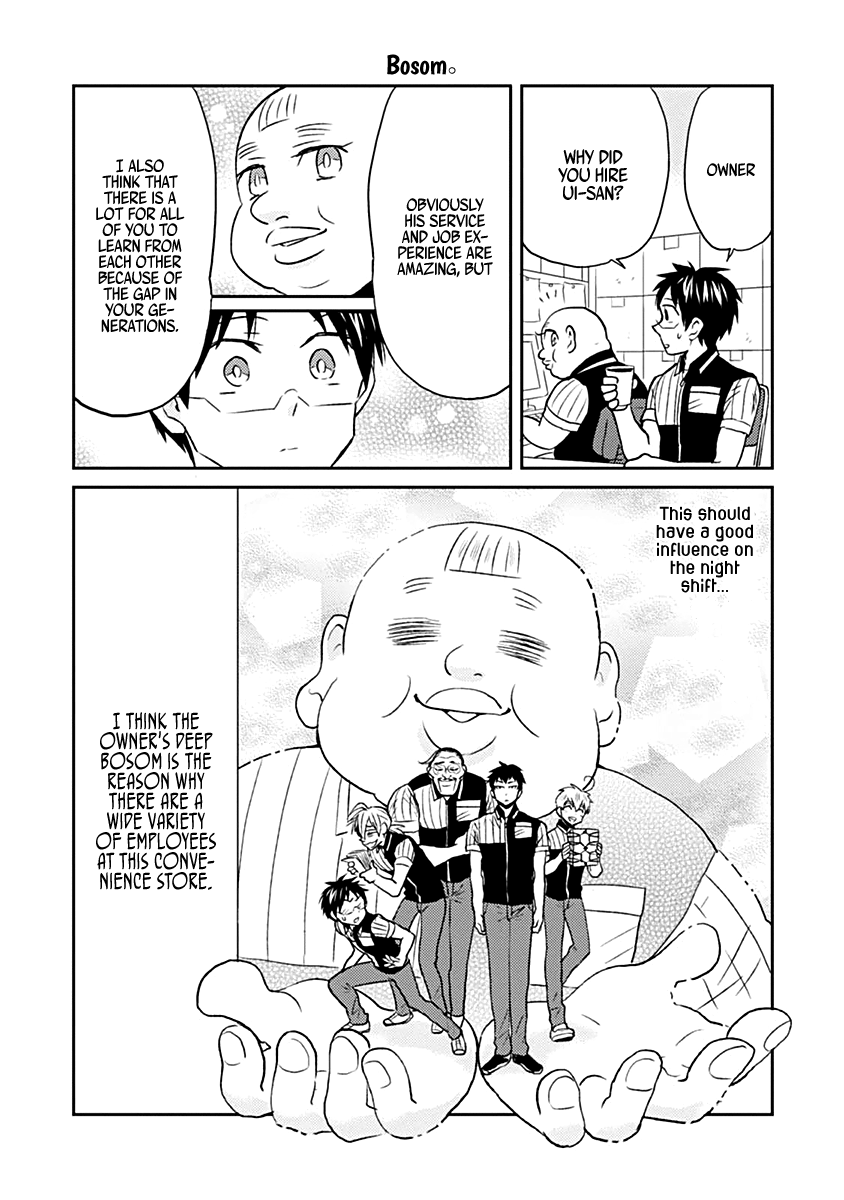 Page 7 of Chapter 23
