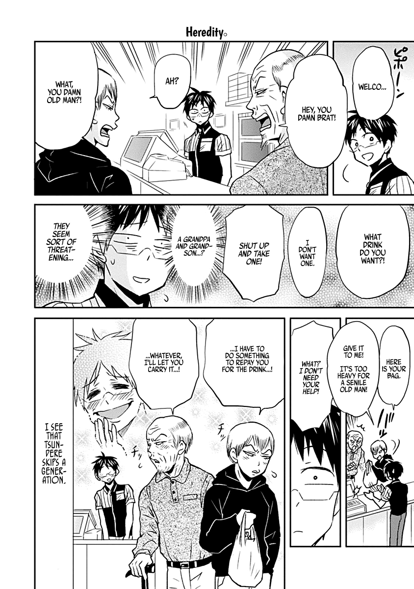 Page 12 of Chapter 23