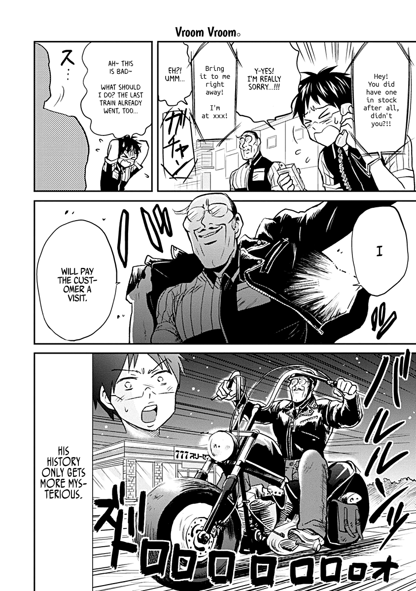 Page 14 of Chapter 23