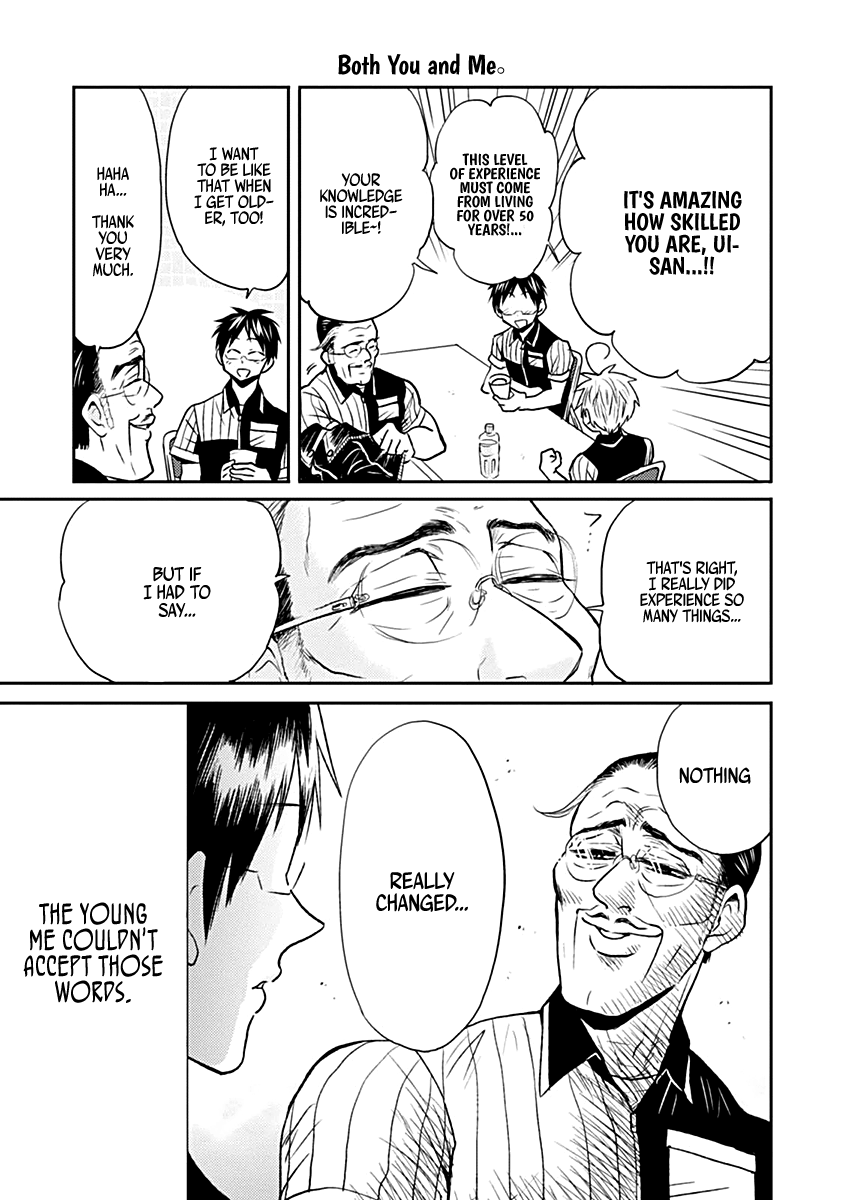 Page 15 of Chapter 23