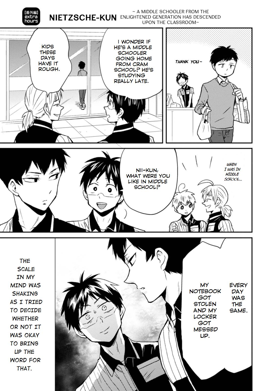 Page 1 of Chapter 23.5