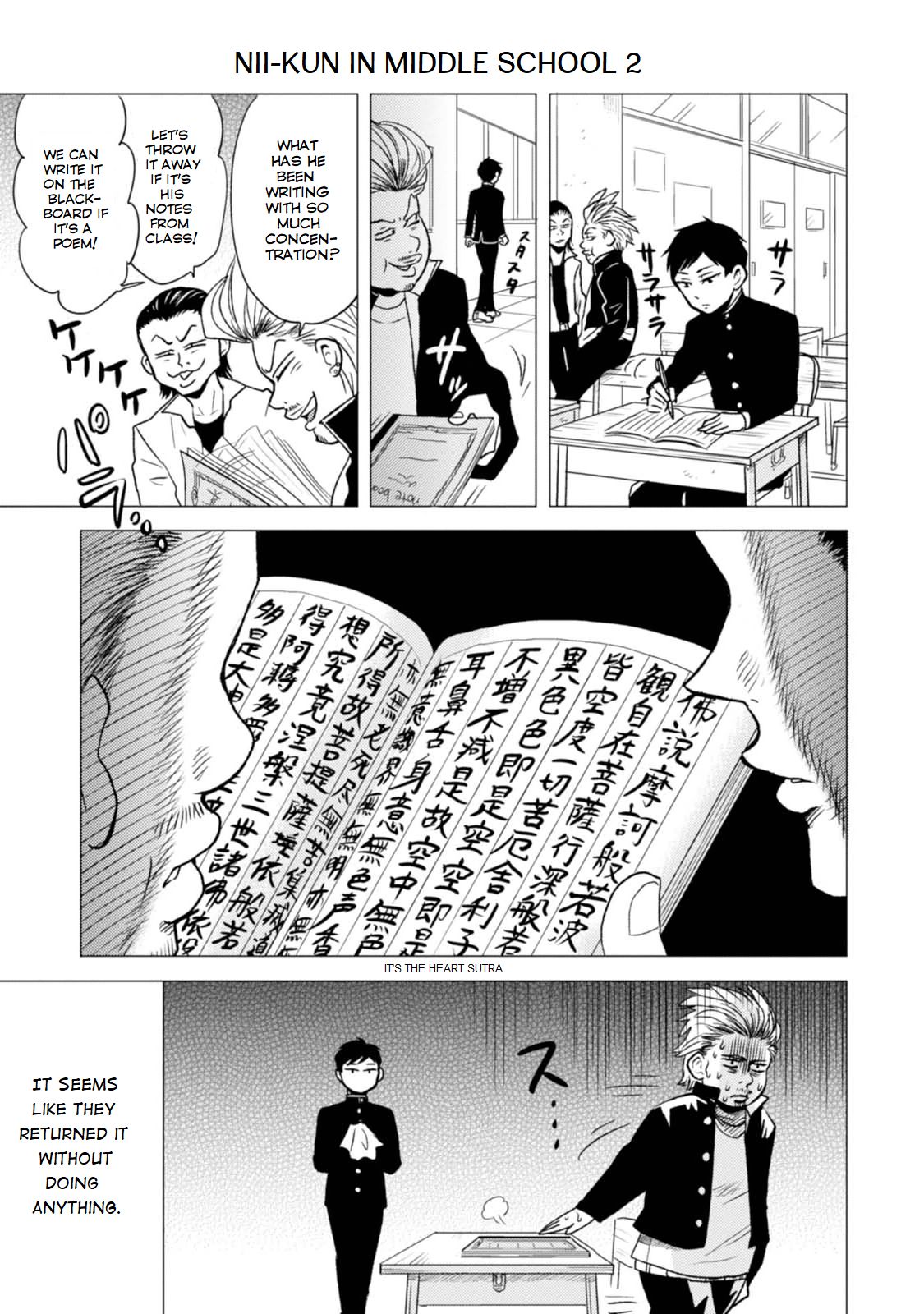 Page 3 of Chapter 23.5