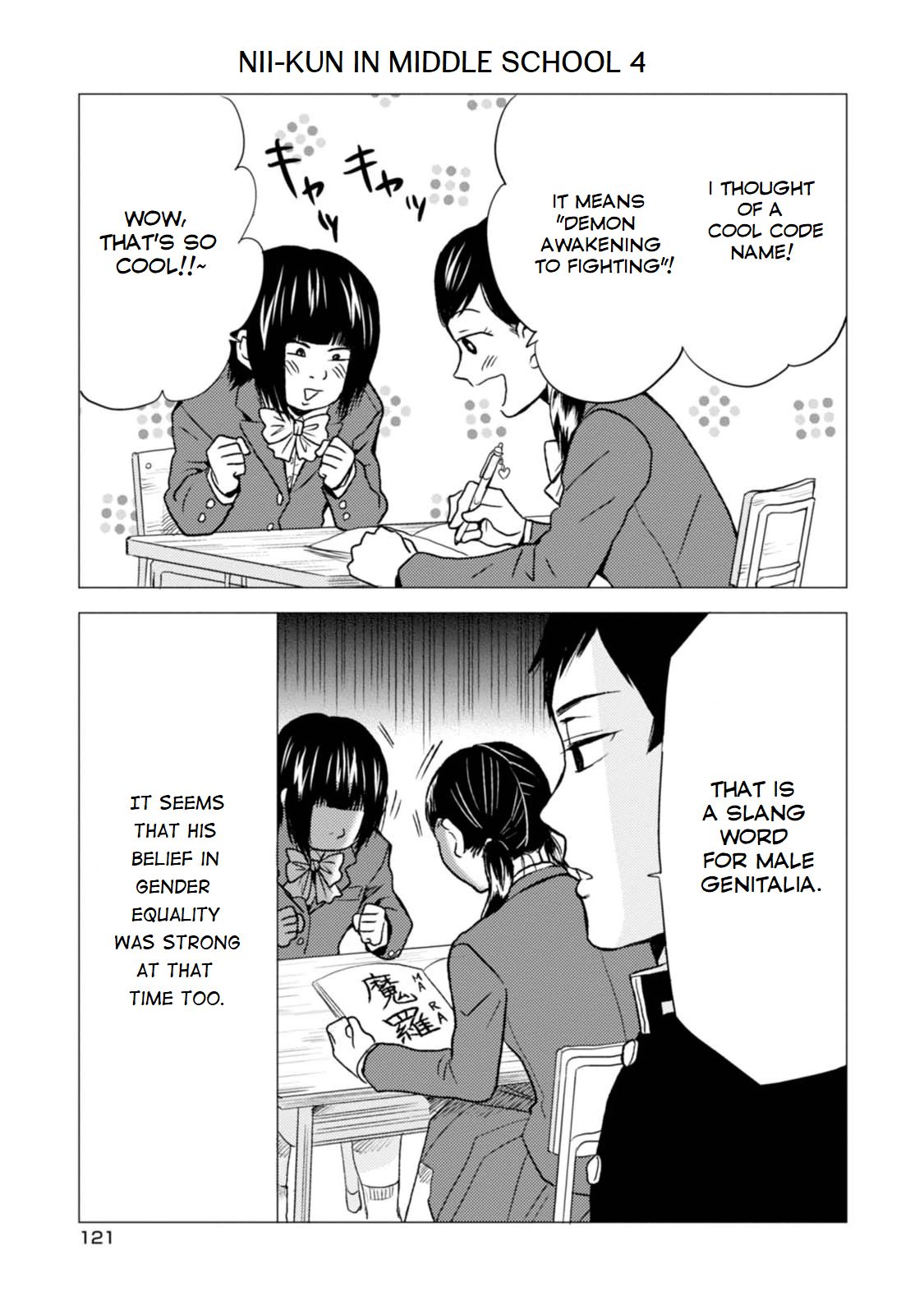 Page 5 of Chapter 23.5