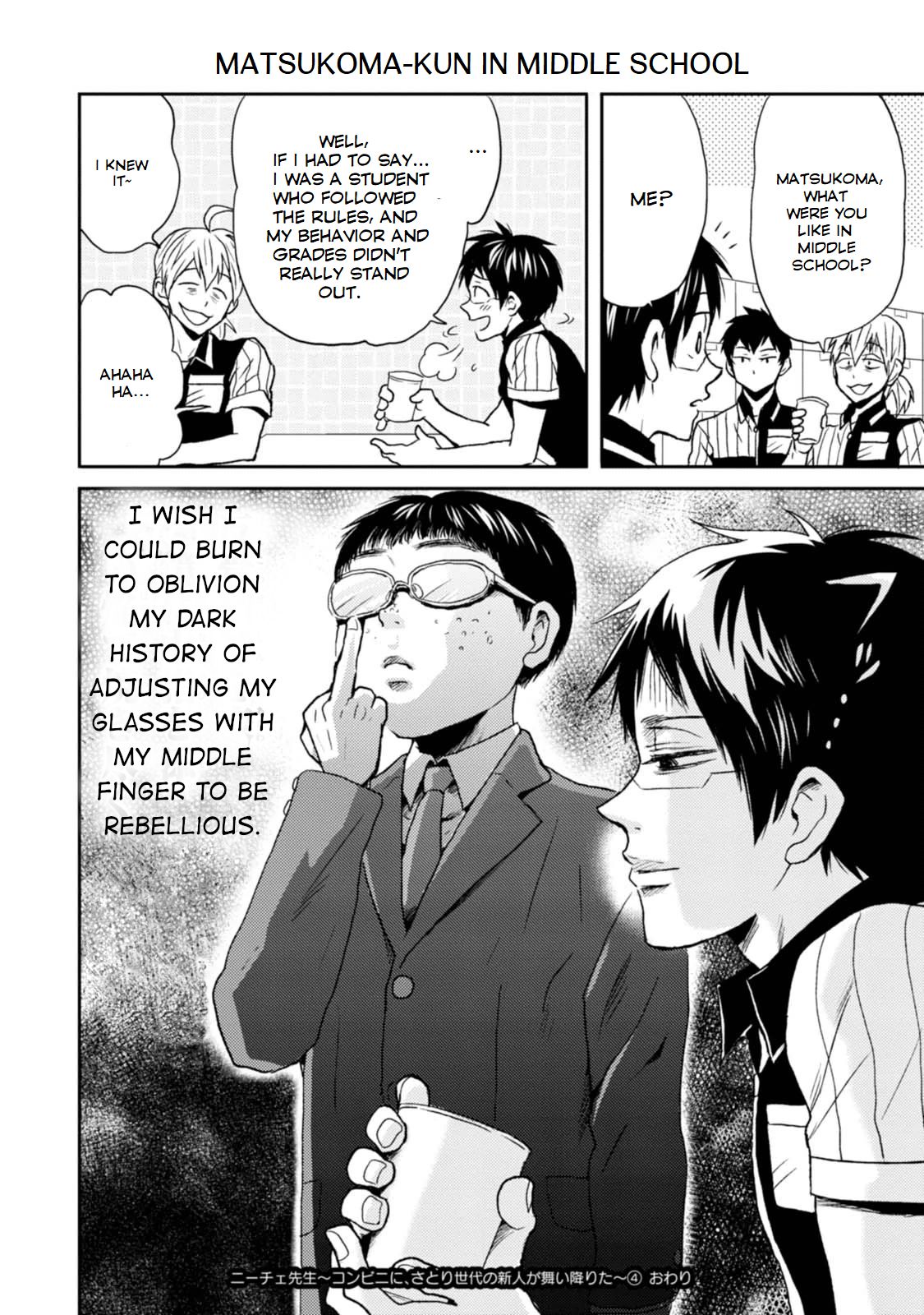 Page 8 of Chapter 23.5