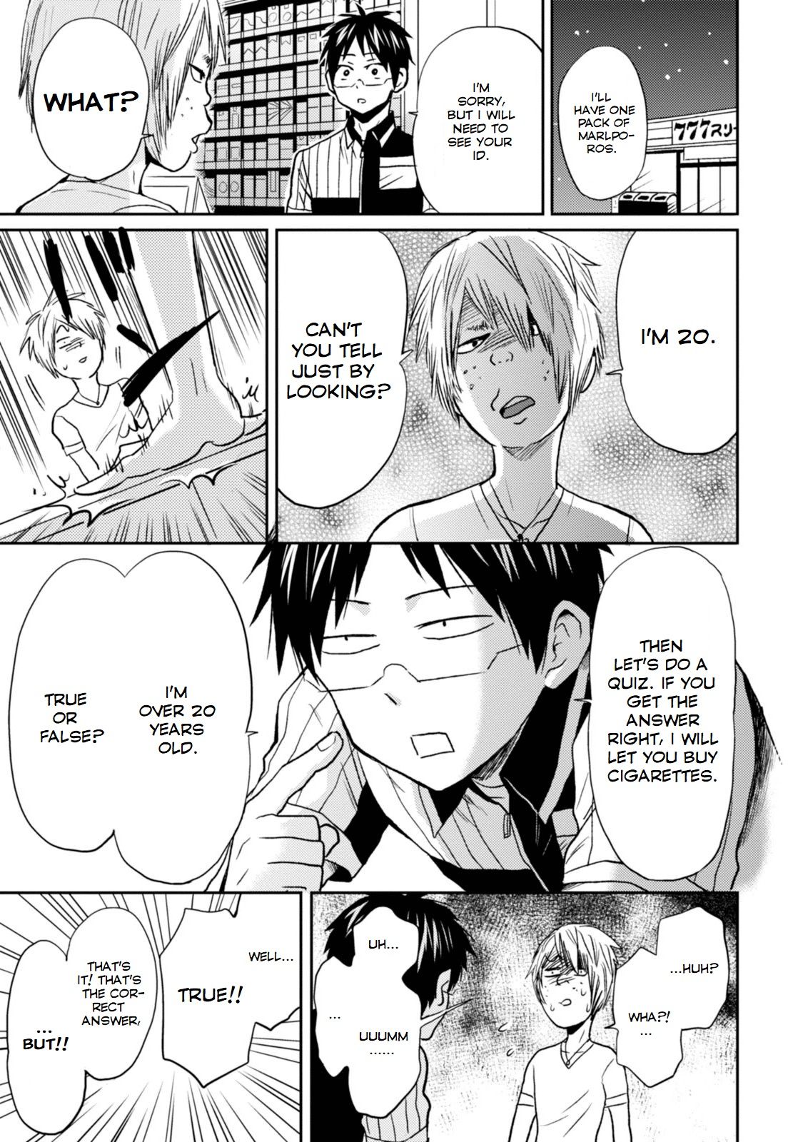 Page 1 of Chapter 24