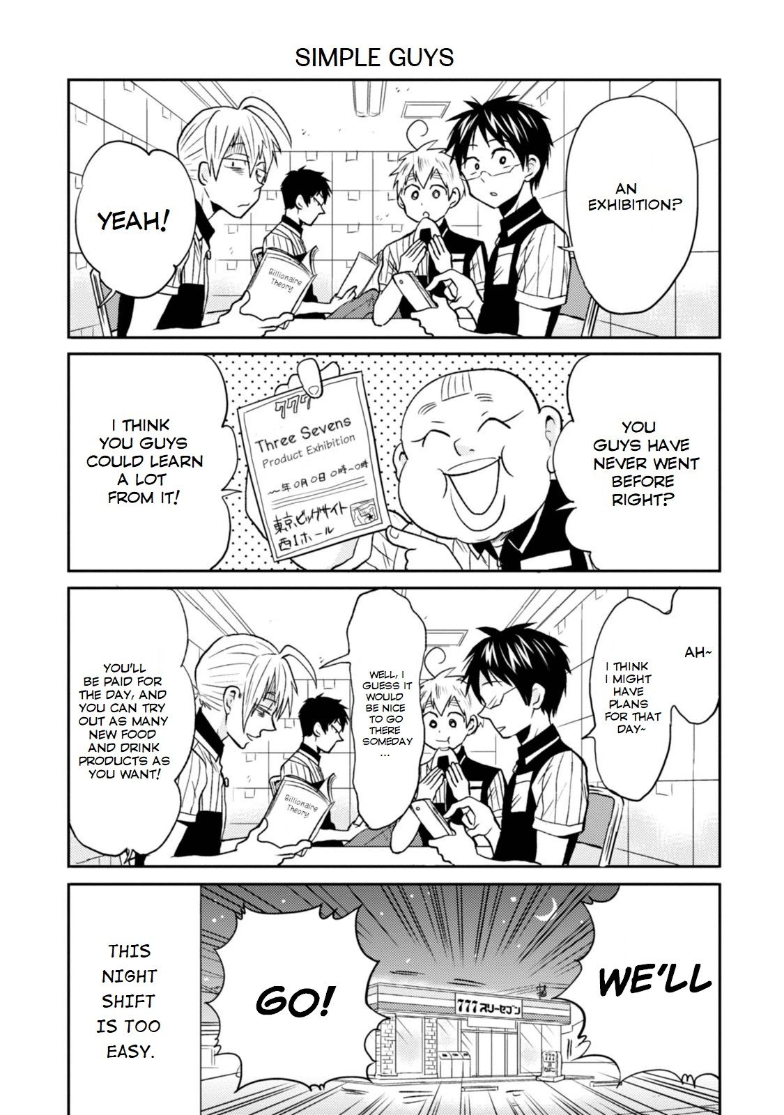 Page 3 of Chapter 24