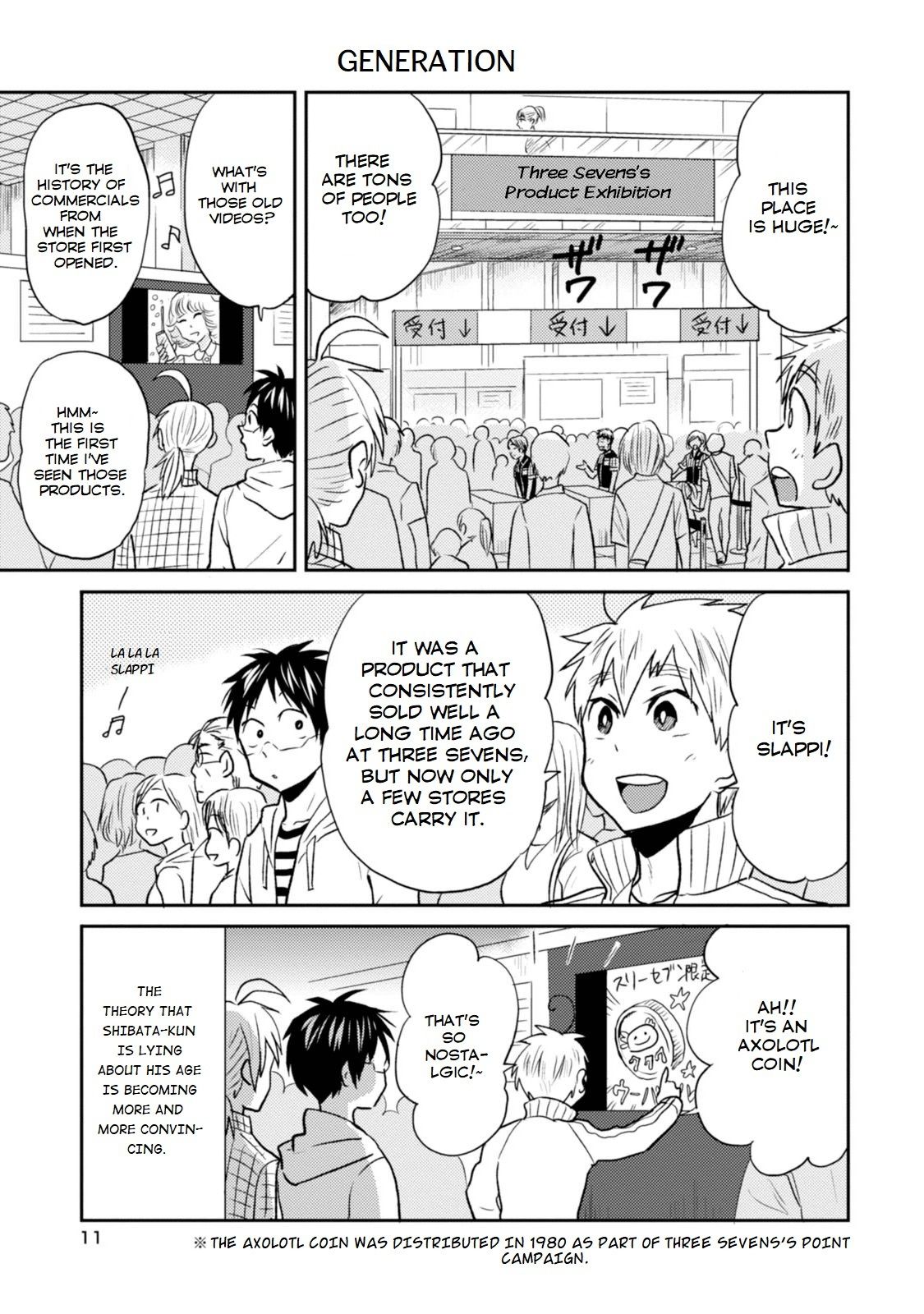 Page 5 of Chapter 24