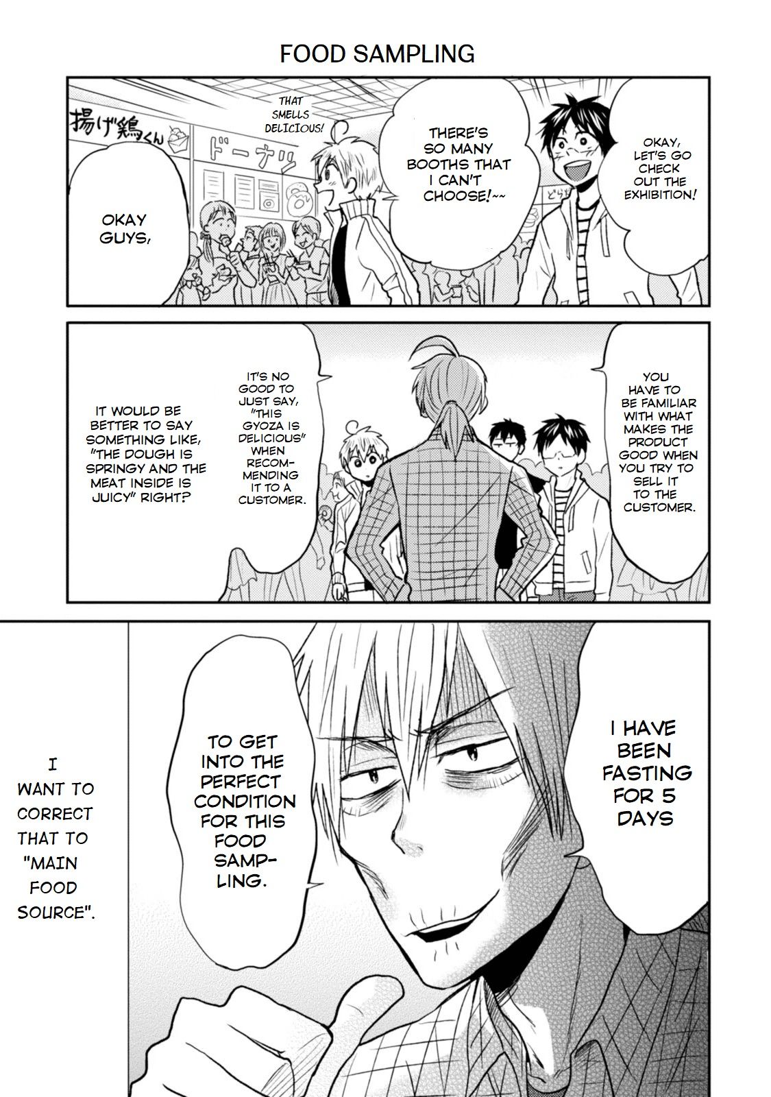 Page 7 of Chapter 24