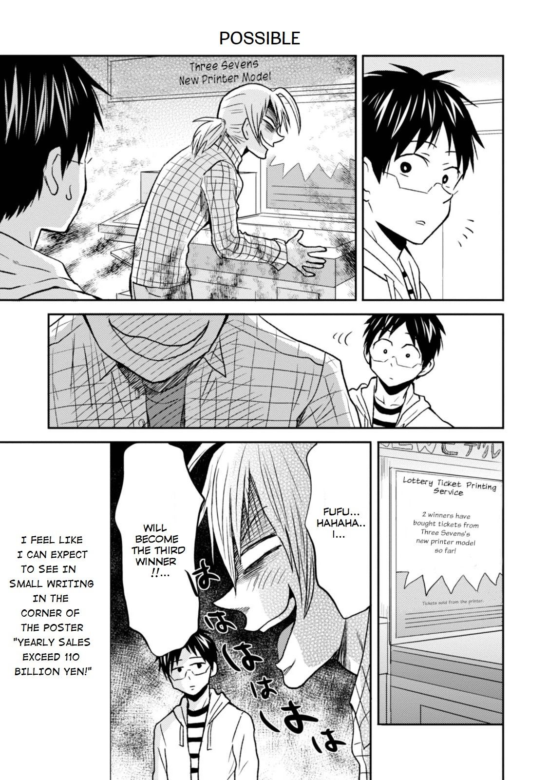 Page 13 of Chapter 24