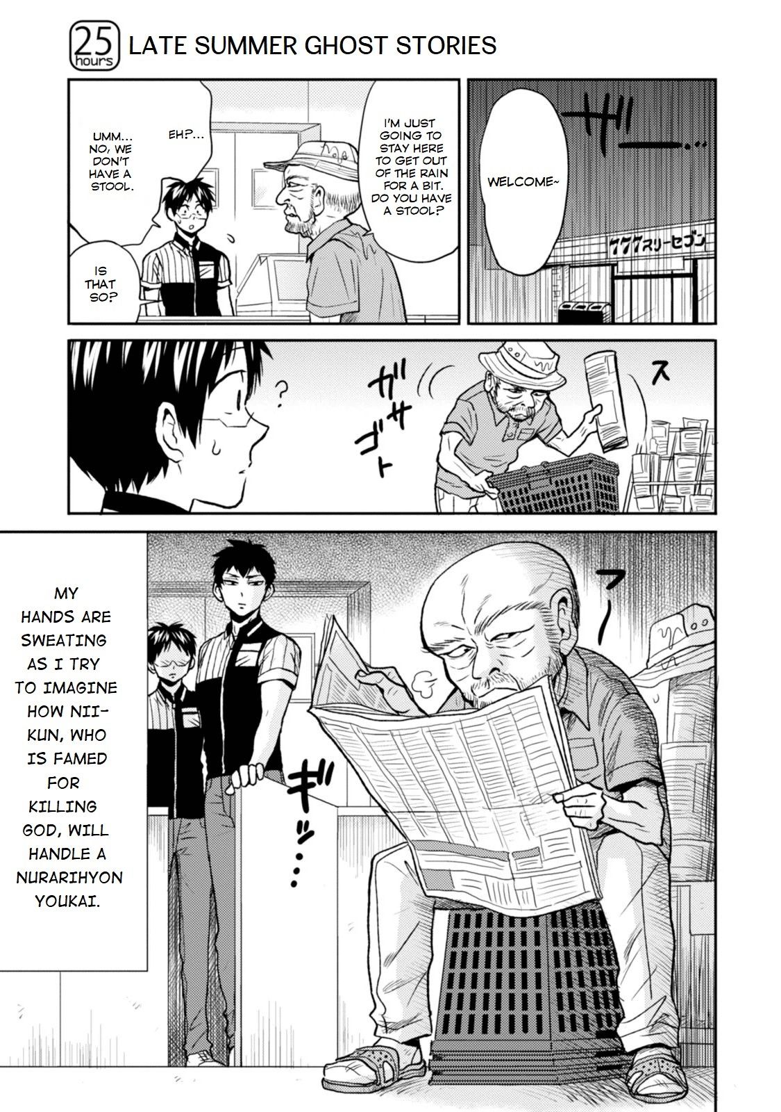 Page 1 of Chapter 25