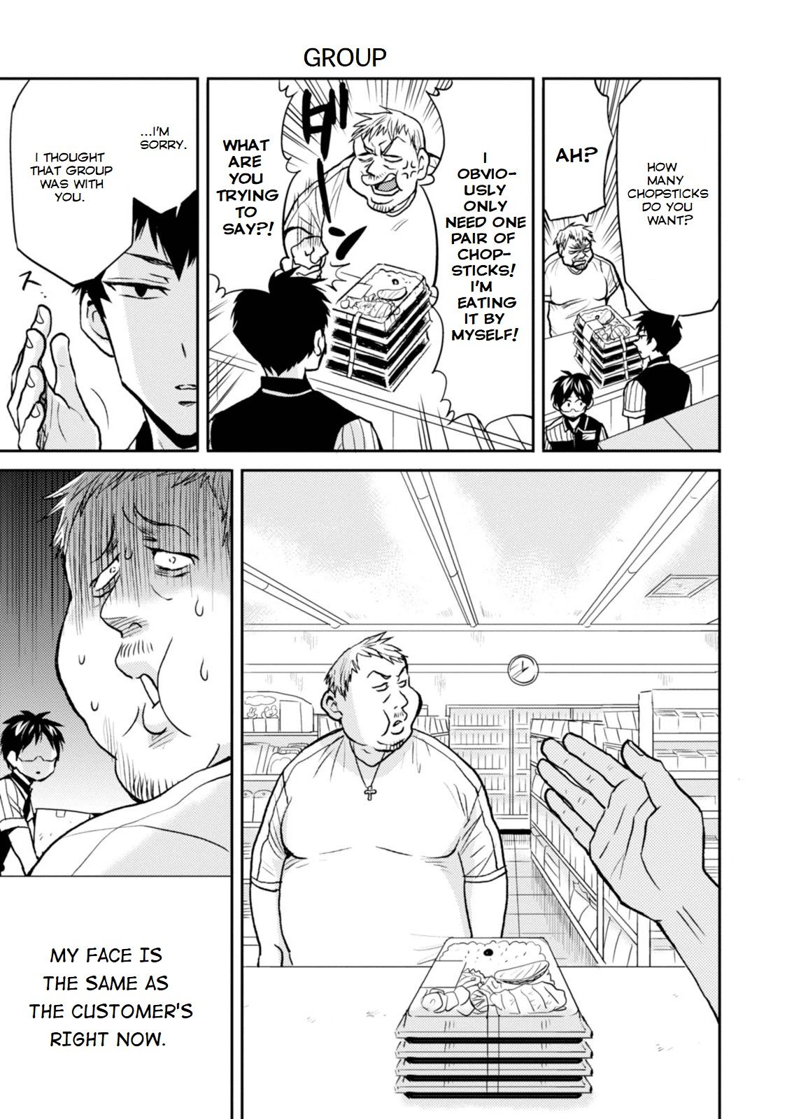 Page 3 of Chapter 25
