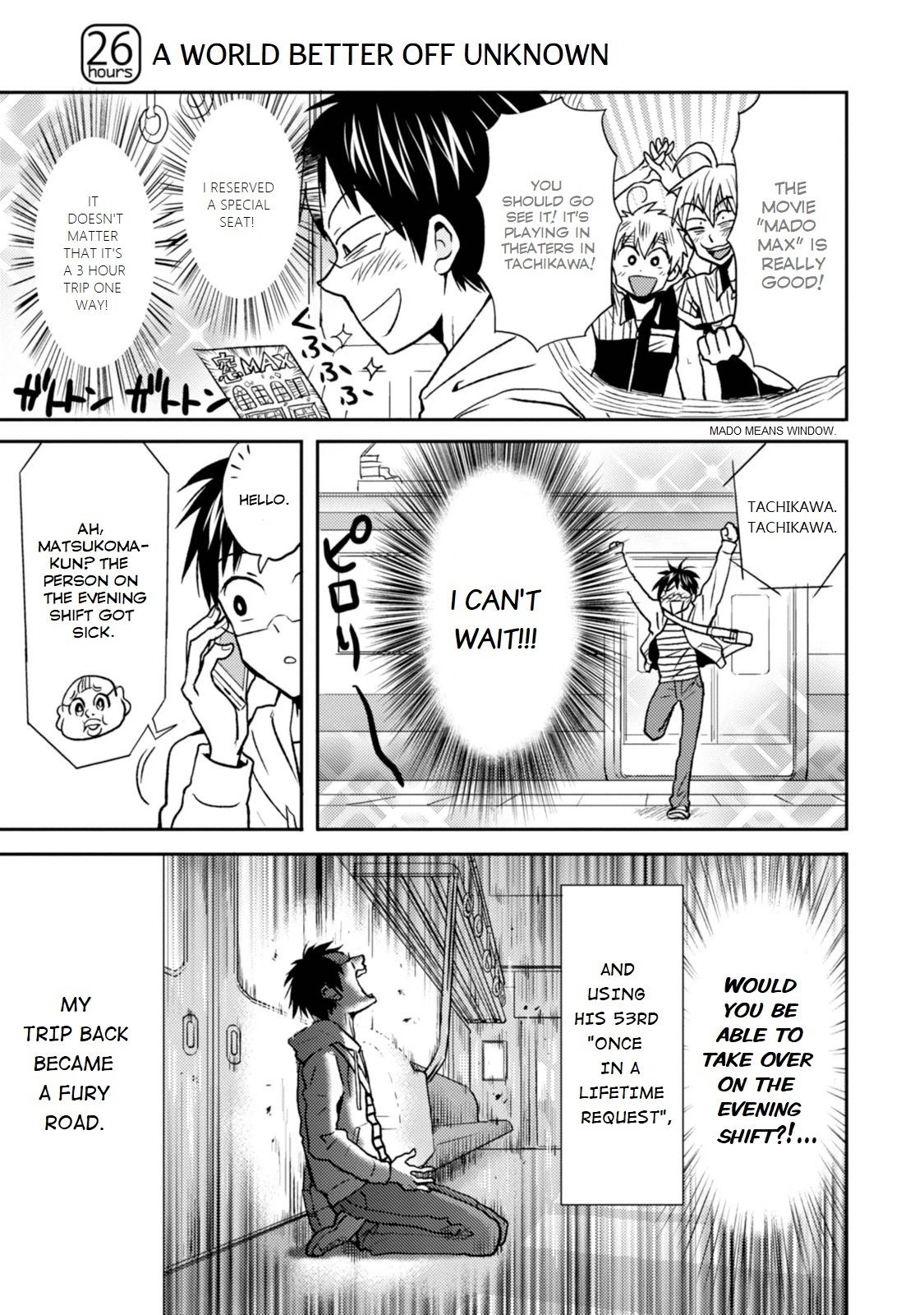 Page 1 of Chapter 26