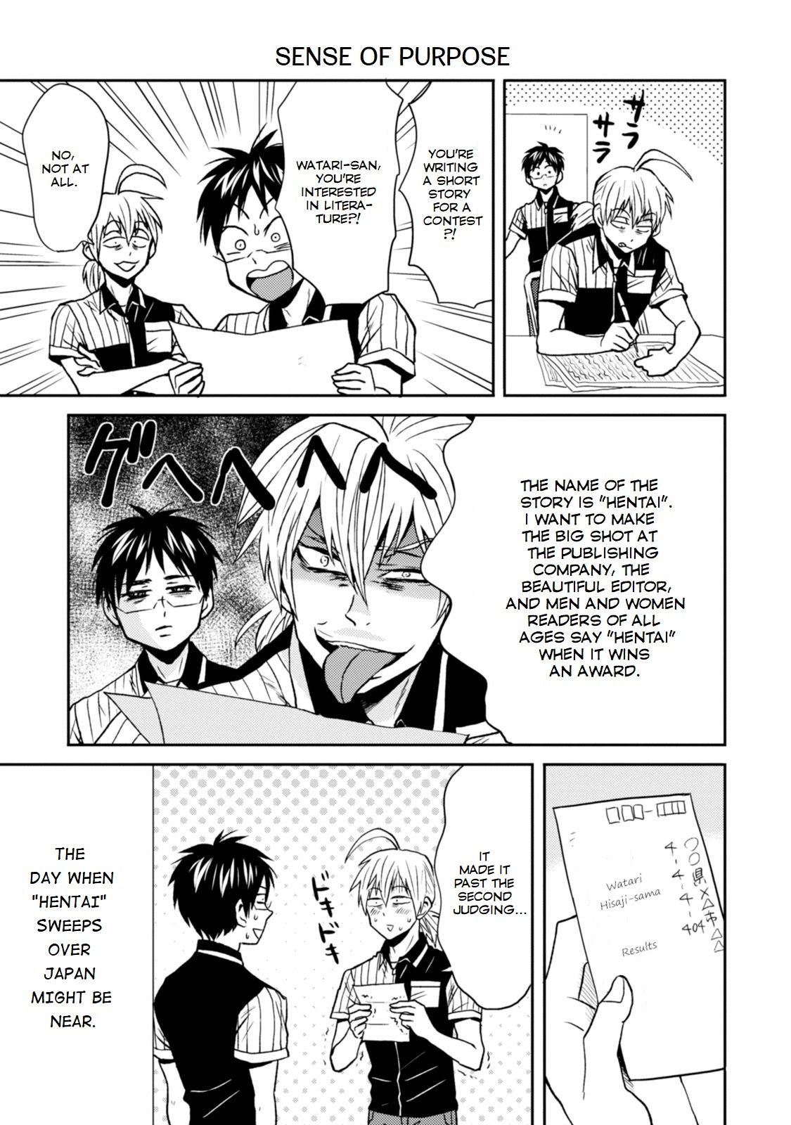 Page 3 of Chapter 26