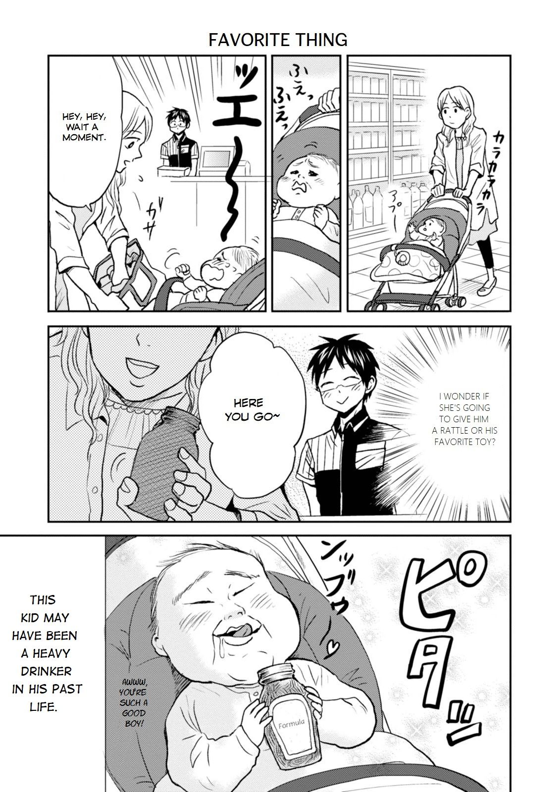 Page 7 of Chapter 26