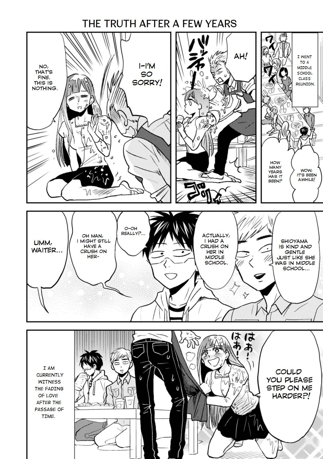 Page 12 of Chapter 26