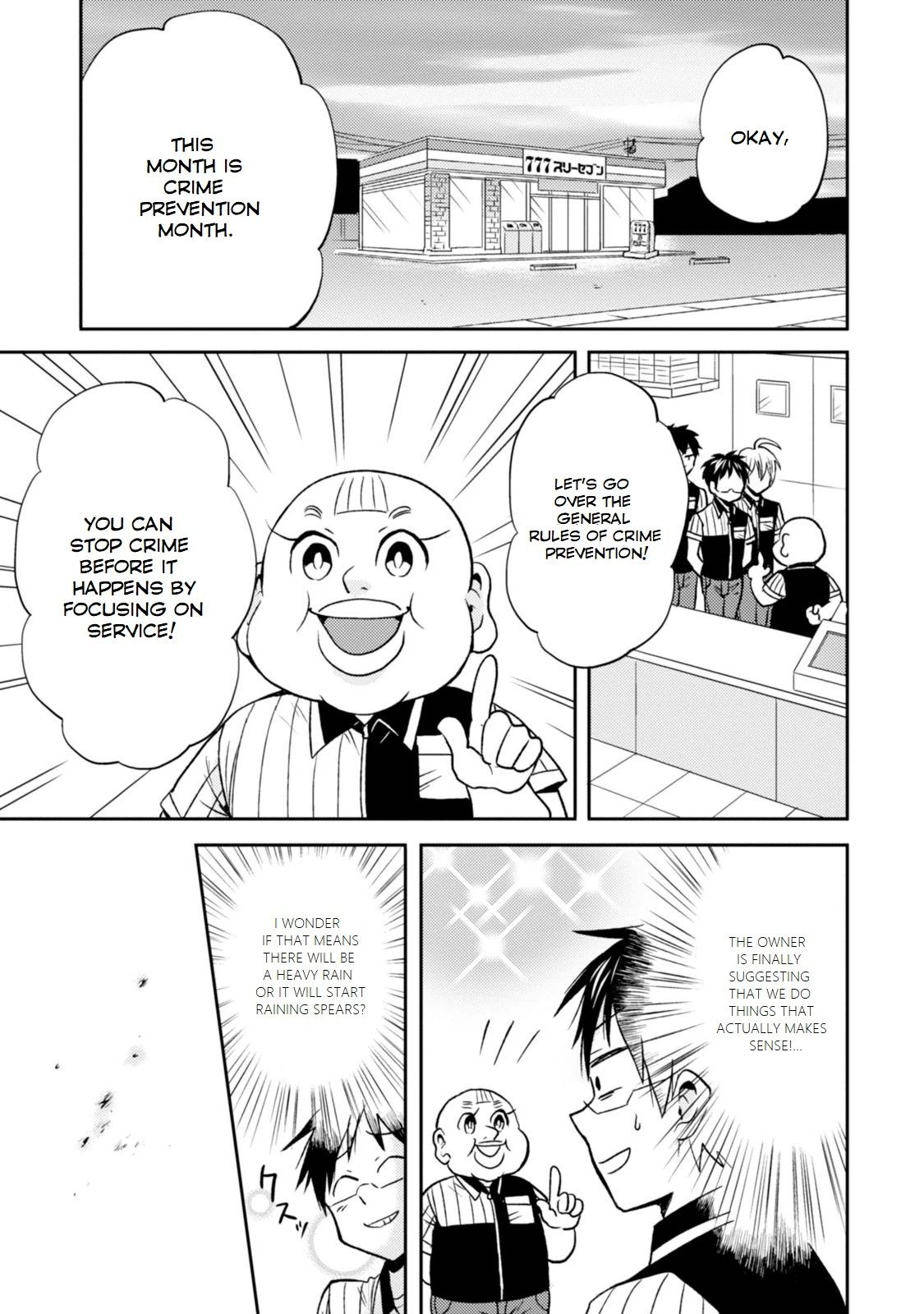 Page 1 of Chapter 27