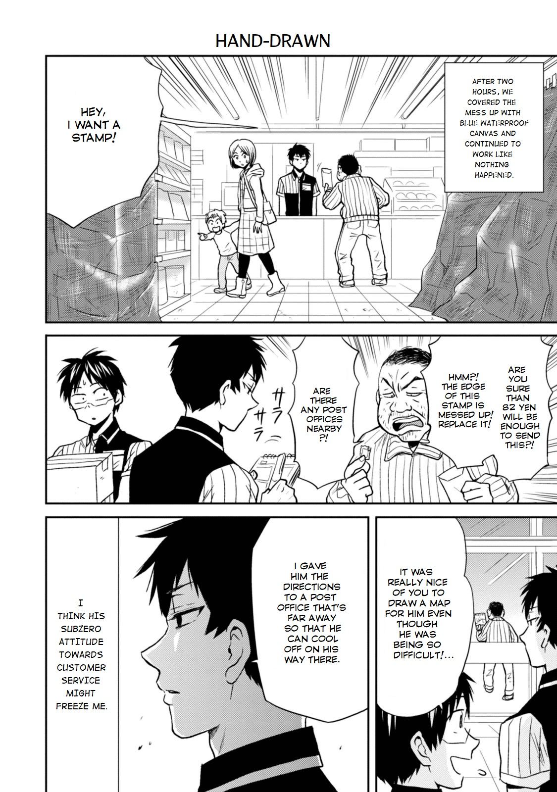 Page 6 of Chapter 27