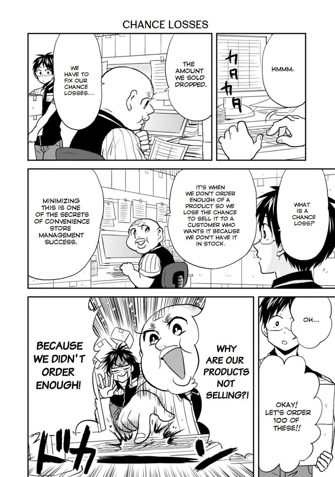 Page 16 of Chapter 27