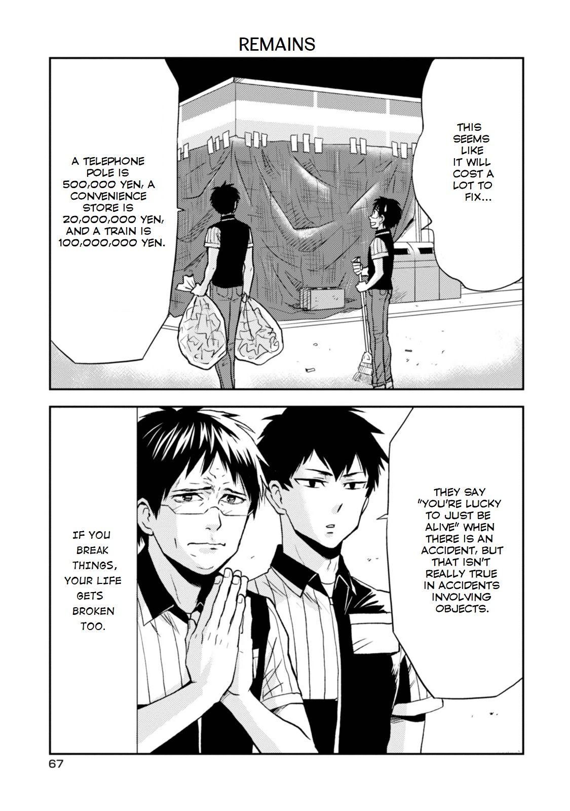 Page 17 of Chapter 27
