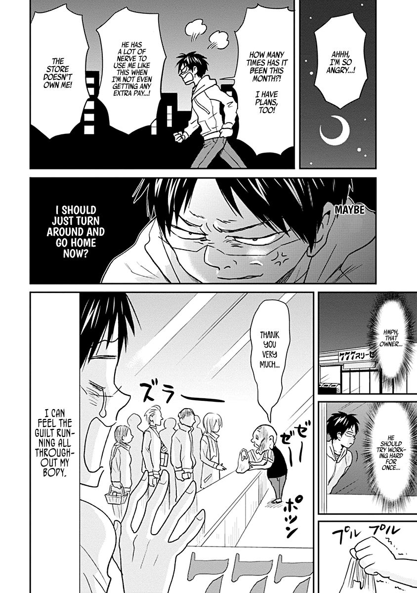 Page 2 of Chapter 28