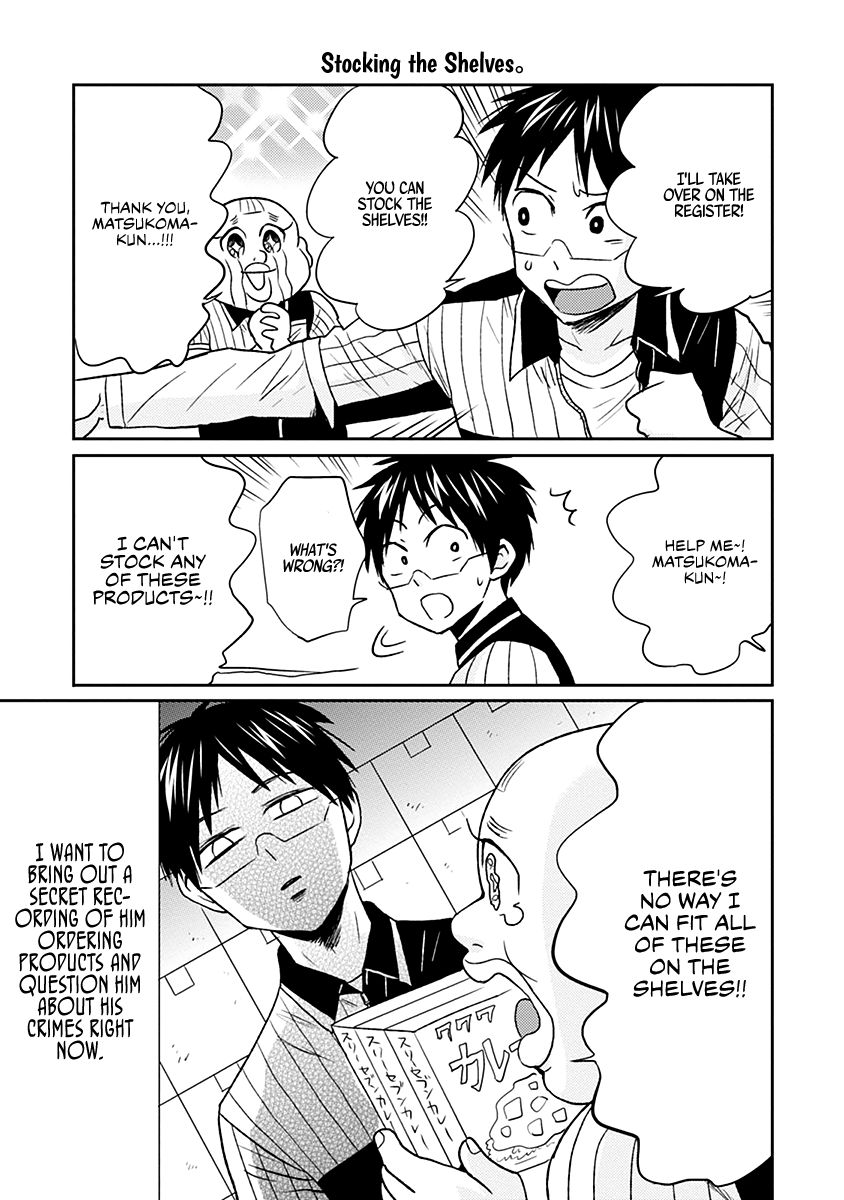 Page 3 of Chapter 28