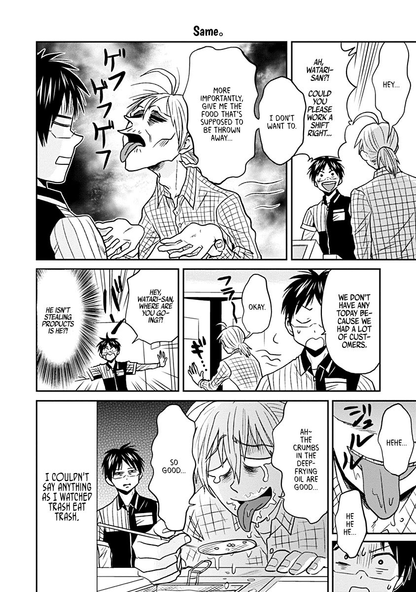 Page 6 of Chapter 28