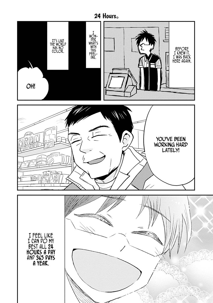 Page 10 of Chapter 28