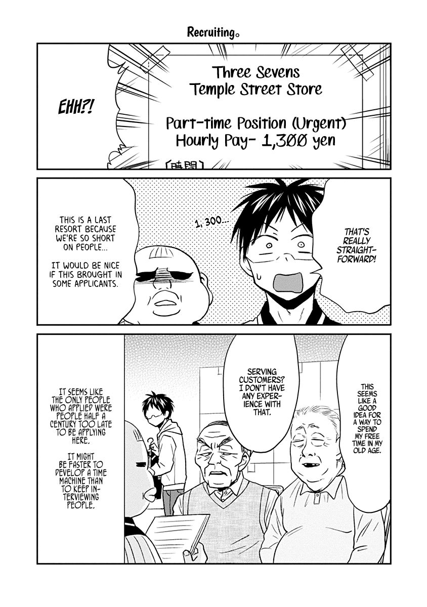 Page 11 of Chapter 28
