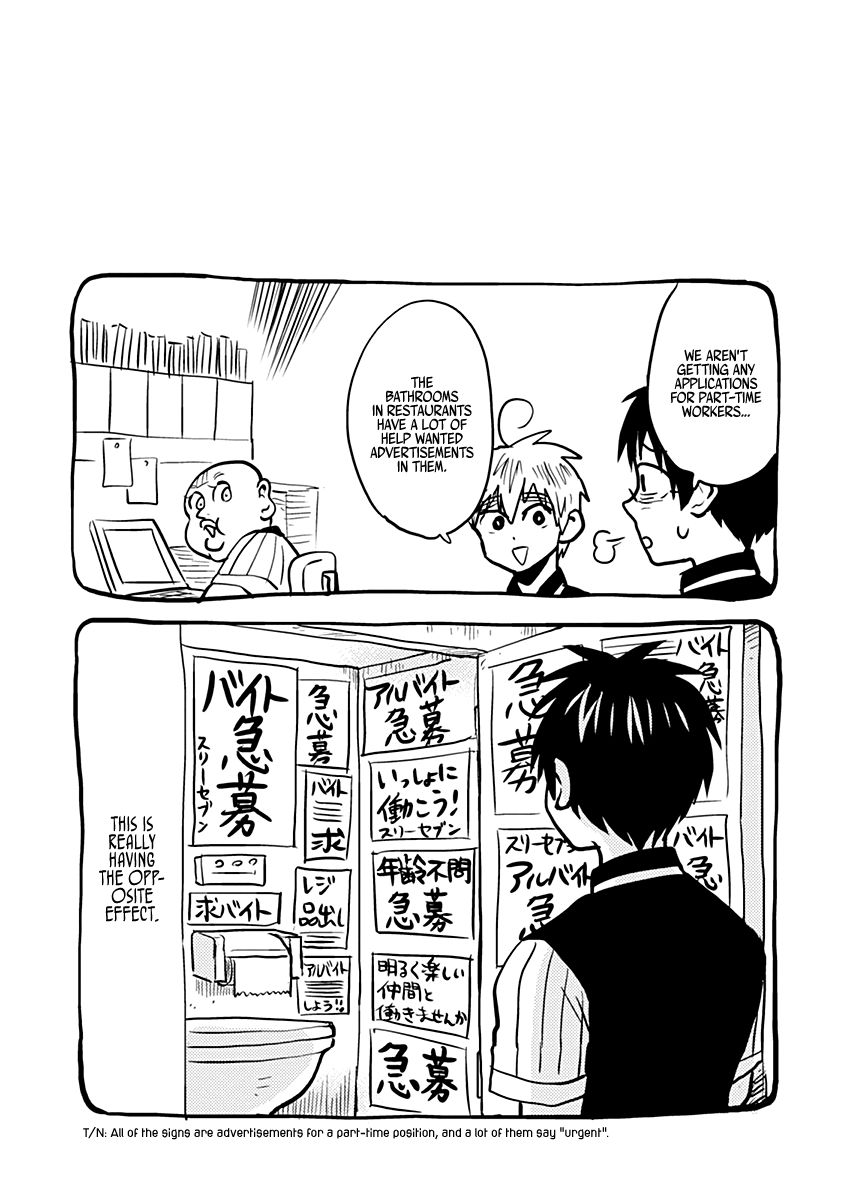 Page 18 of Chapter 28