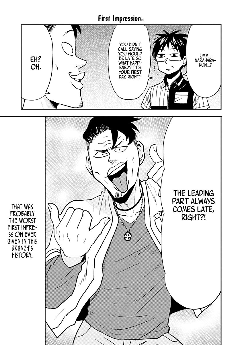 Page 3 of Chapter 29