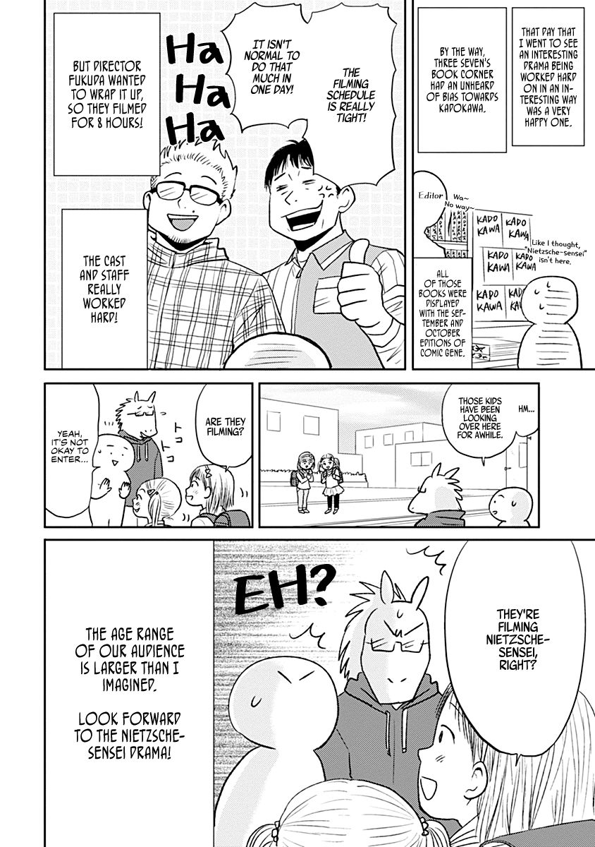 Page 4 of Chapter 29.5