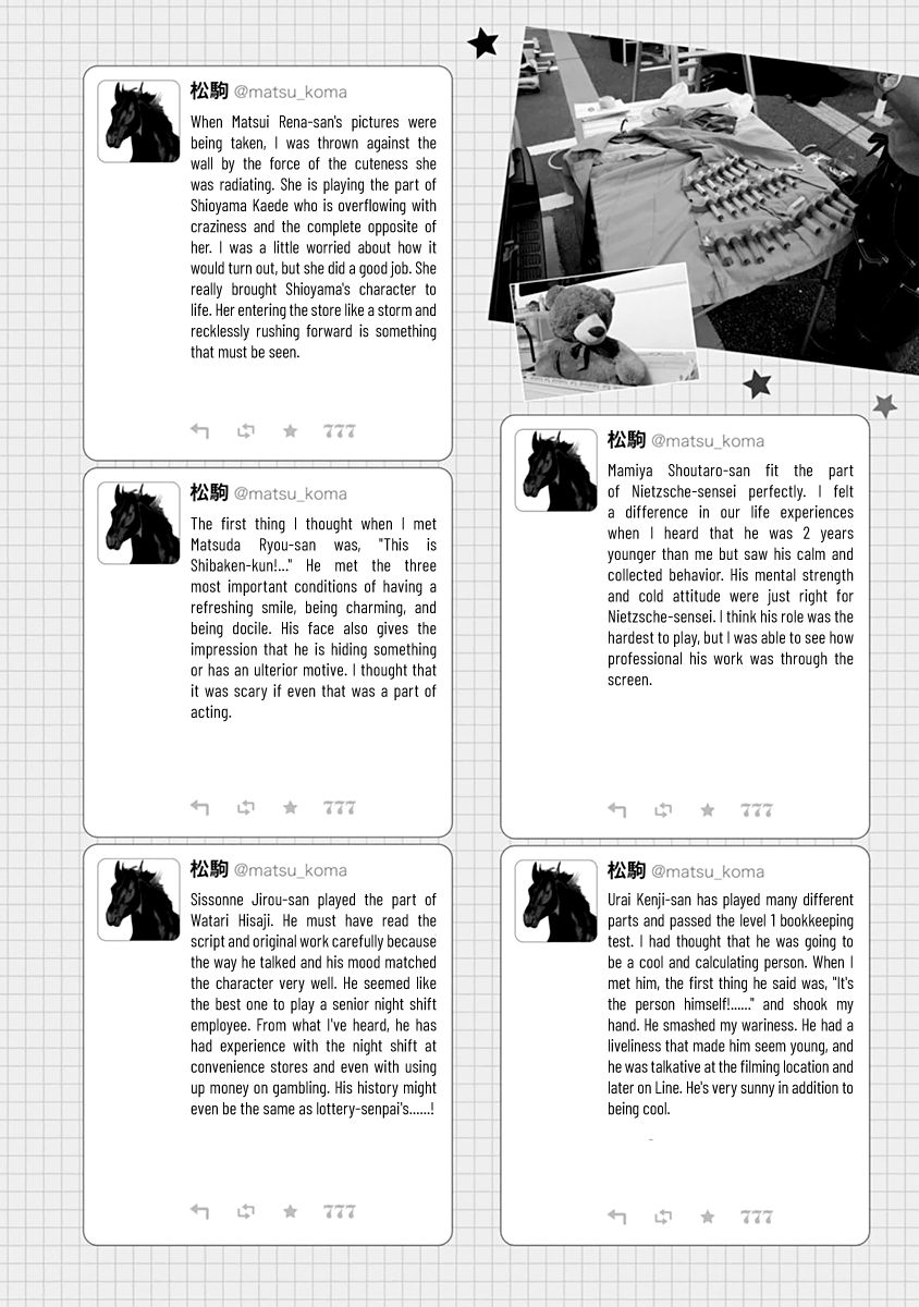 Page 8 of Chapter 29.5