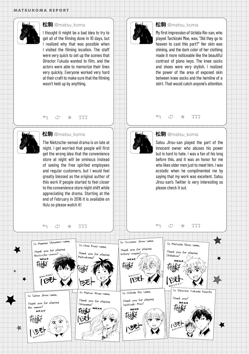 Page 9 of Chapter 29.5