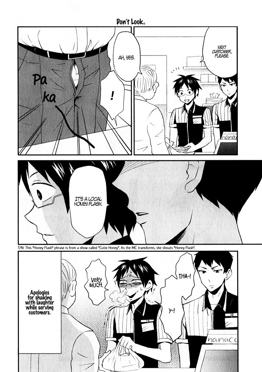 Page 2 of Chapter 3