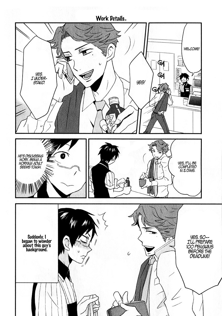 Page 4 of Chapter 3