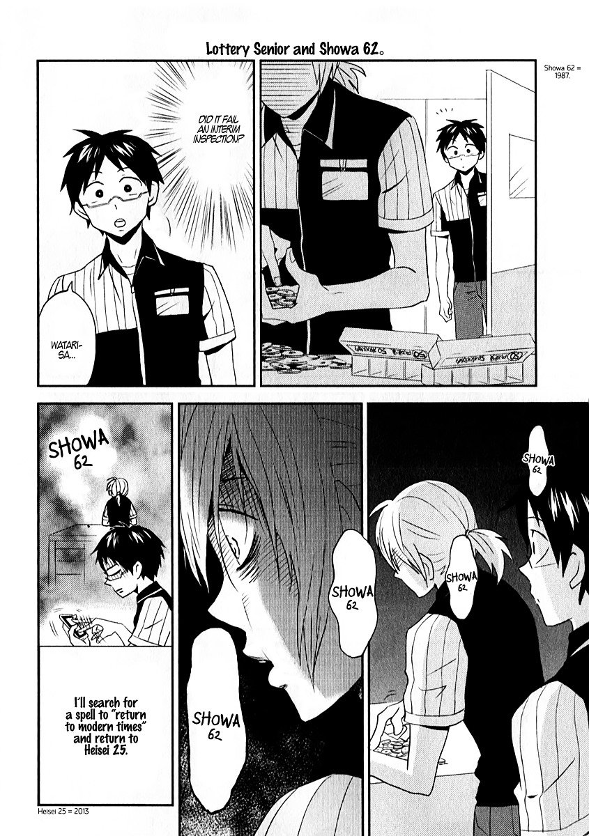 Page 6 of Chapter 3