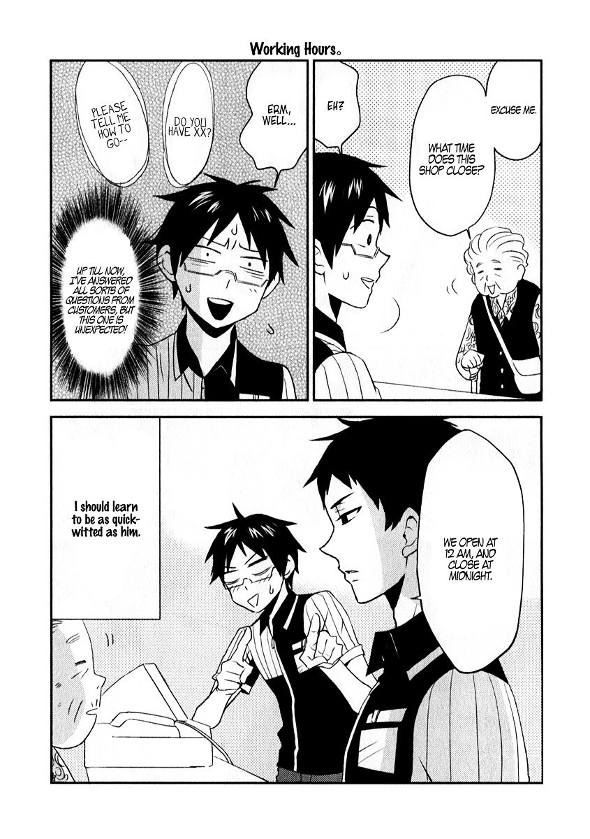 Page 8 of Chapter 3