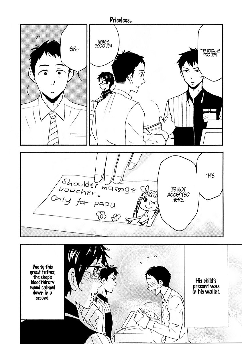 Page 10 of Chapter 3