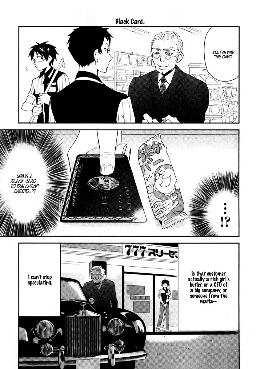 Page 11 of Chapter 3
