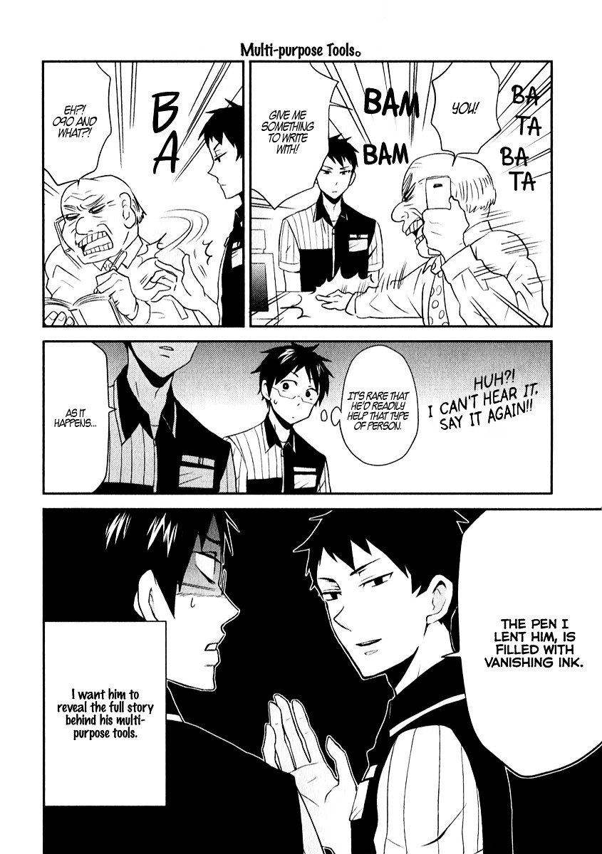 Page 12 of Chapter 3