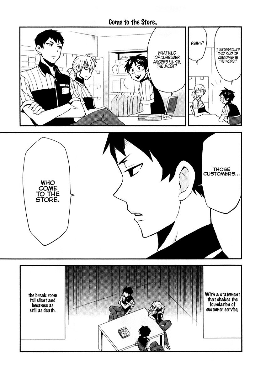 Page 13 of Chapter 3