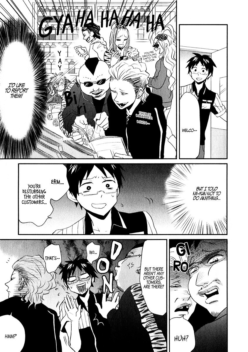 Page 15 of Chapter 3