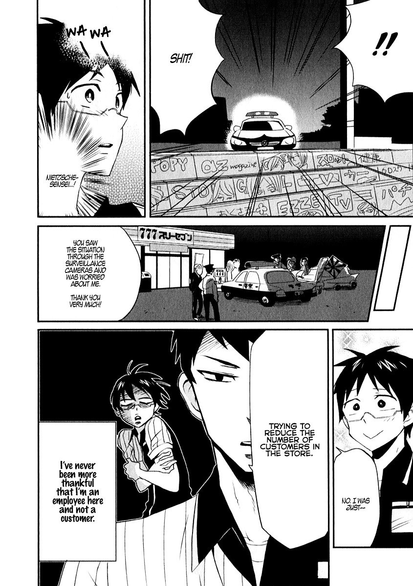Page 16 of Chapter 3