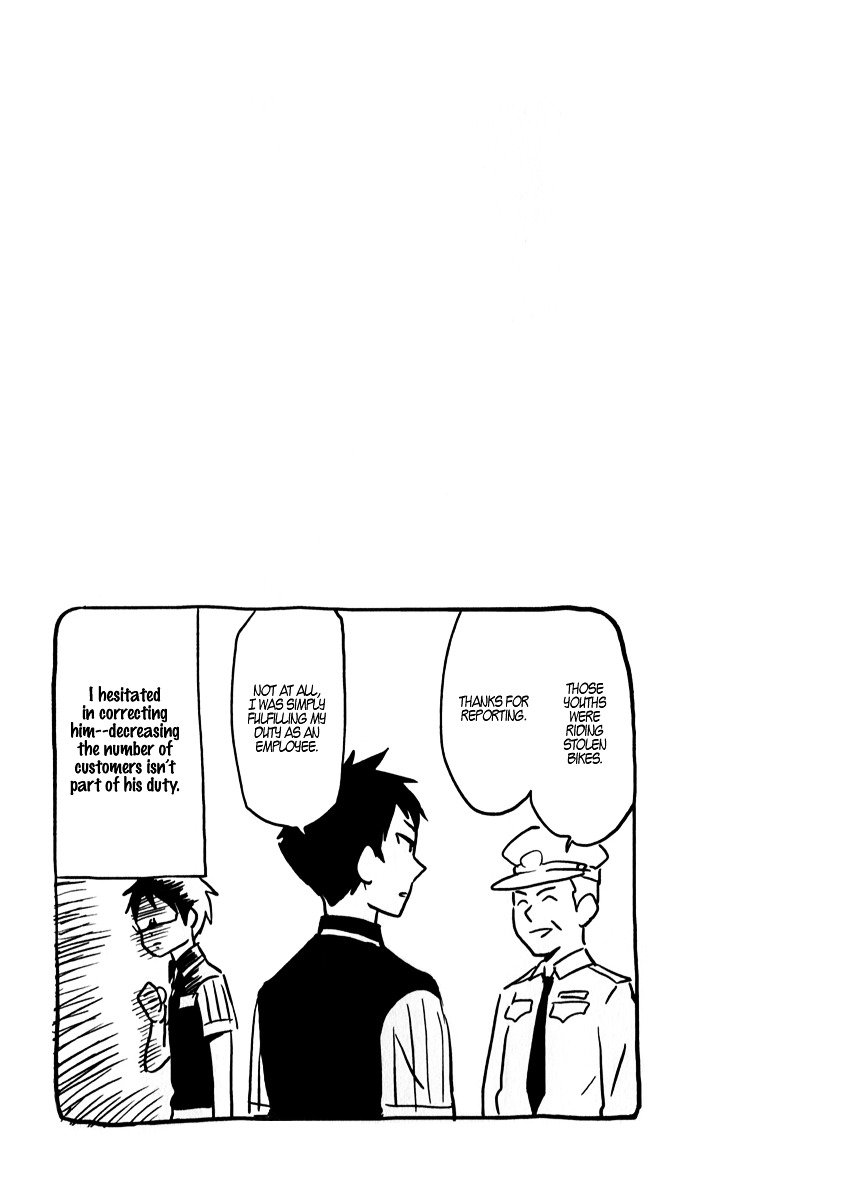 Page 17 of Chapter 3