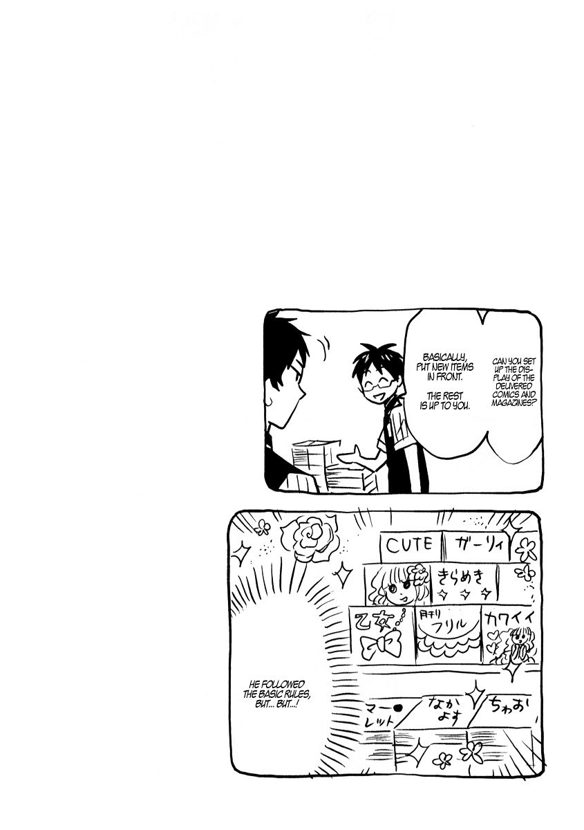 Page 18 of Chapter 3