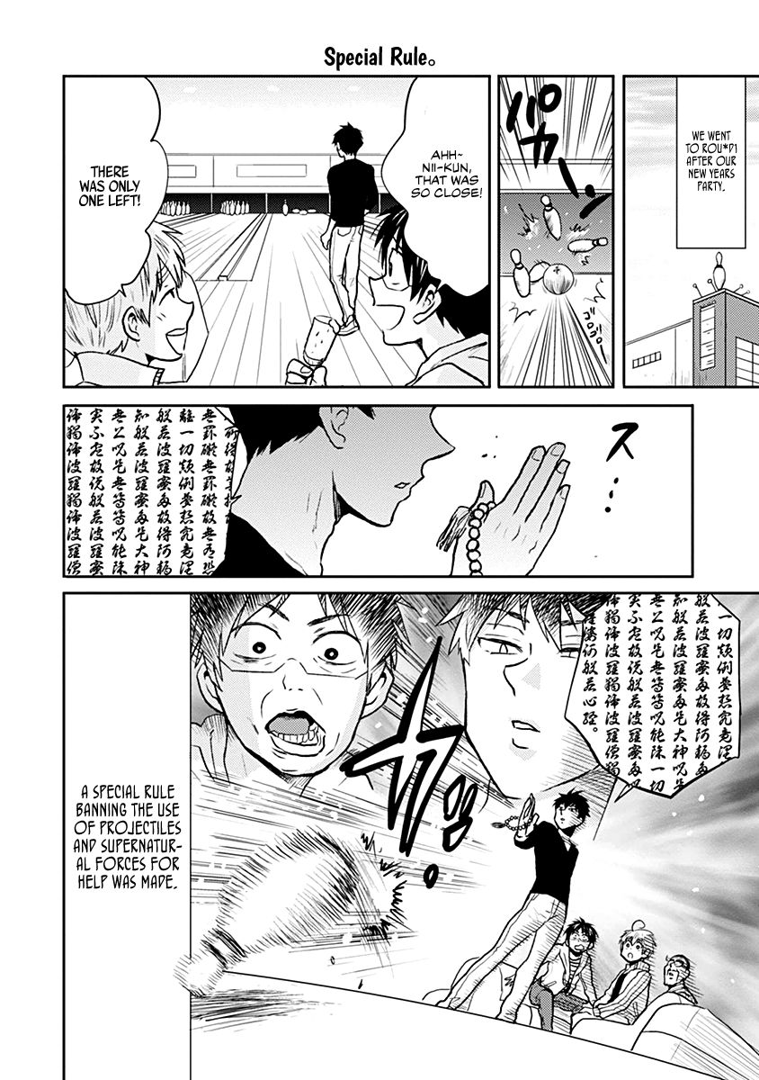Page 4 of Chapter 30