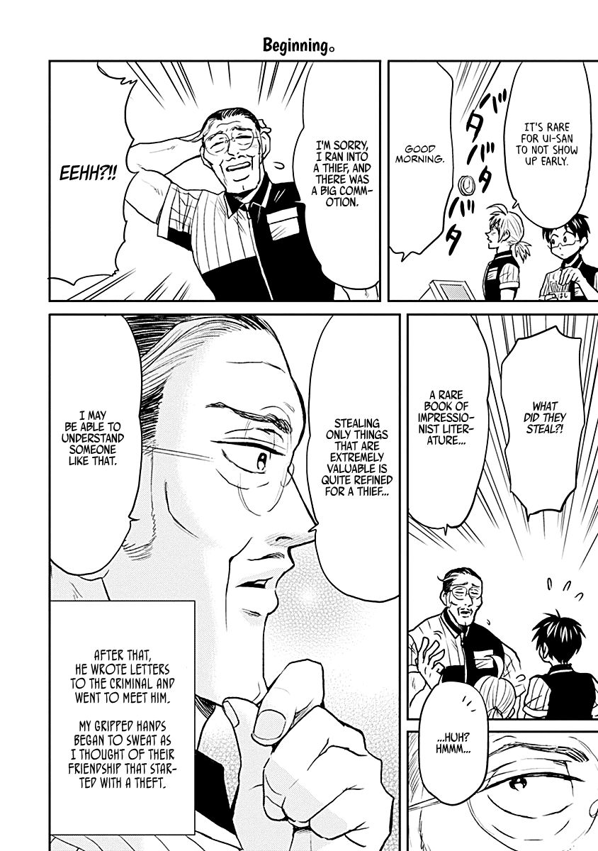 Page 6 of Chapter 30