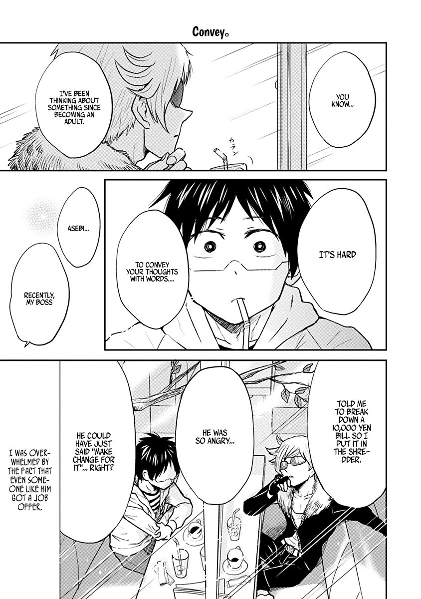 Page 11 of Chapter 30